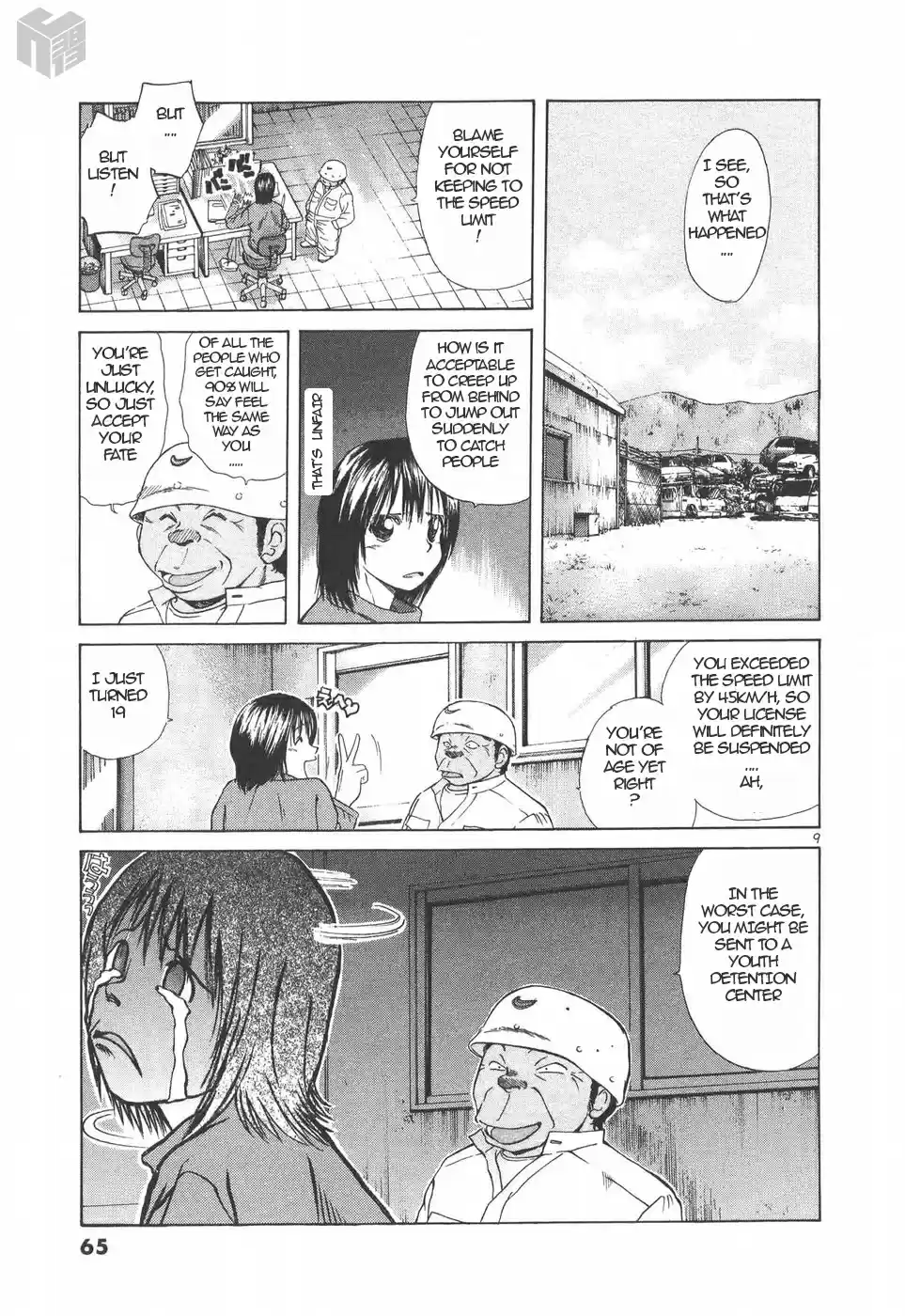 Over Rev! Vol. 14 Ch. 151 Test of the First Day