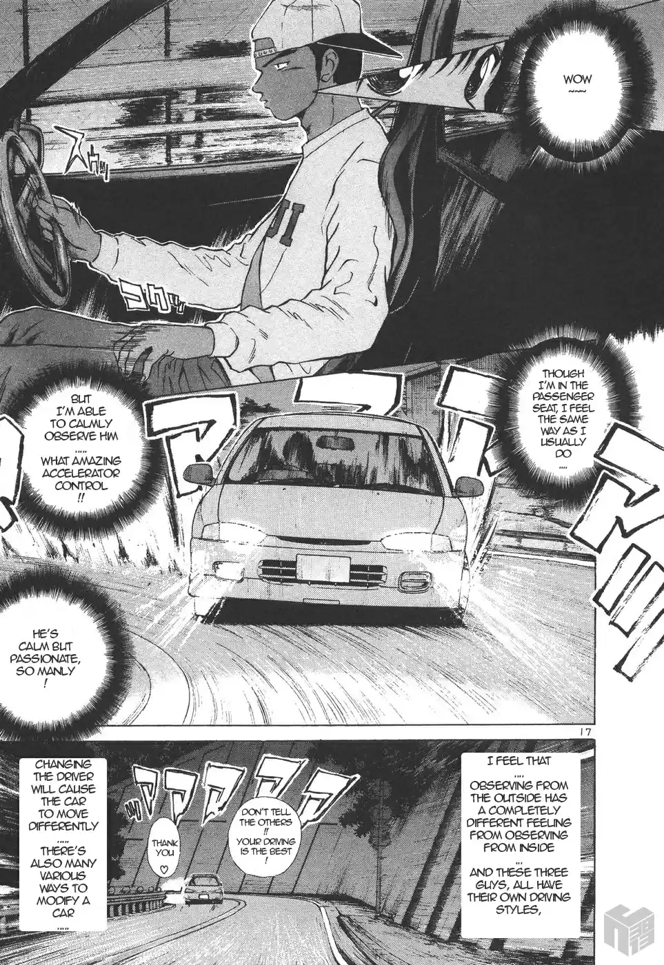 Over Rev! Vol. 14 Ch. 153 Strengthening Rigidity