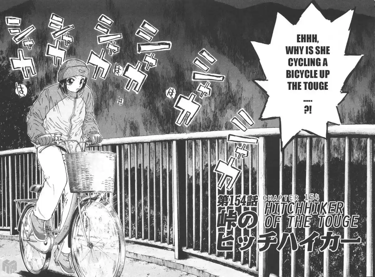 Over Rev! Vol. 14 Ch. 154 Hitchhiker of the Touge