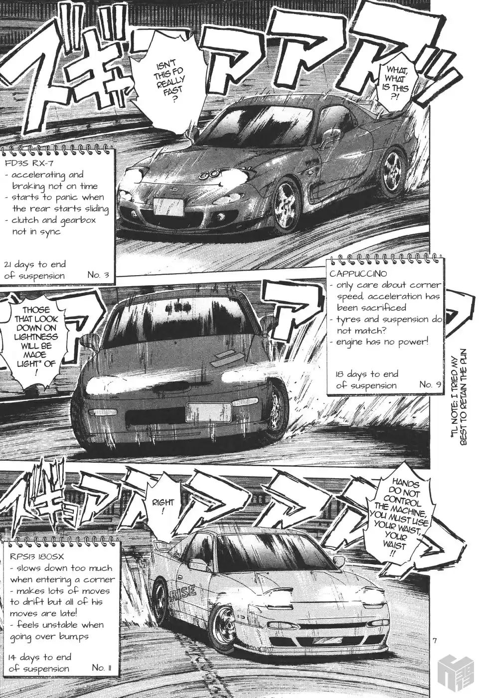 Over Rev! Vol. 14 Ch. 154 Hitchhiker of the Touge
