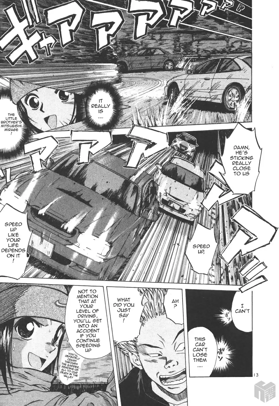Over Rev! Vol. 14 Ch. 154 Hitchhiker of the Touge