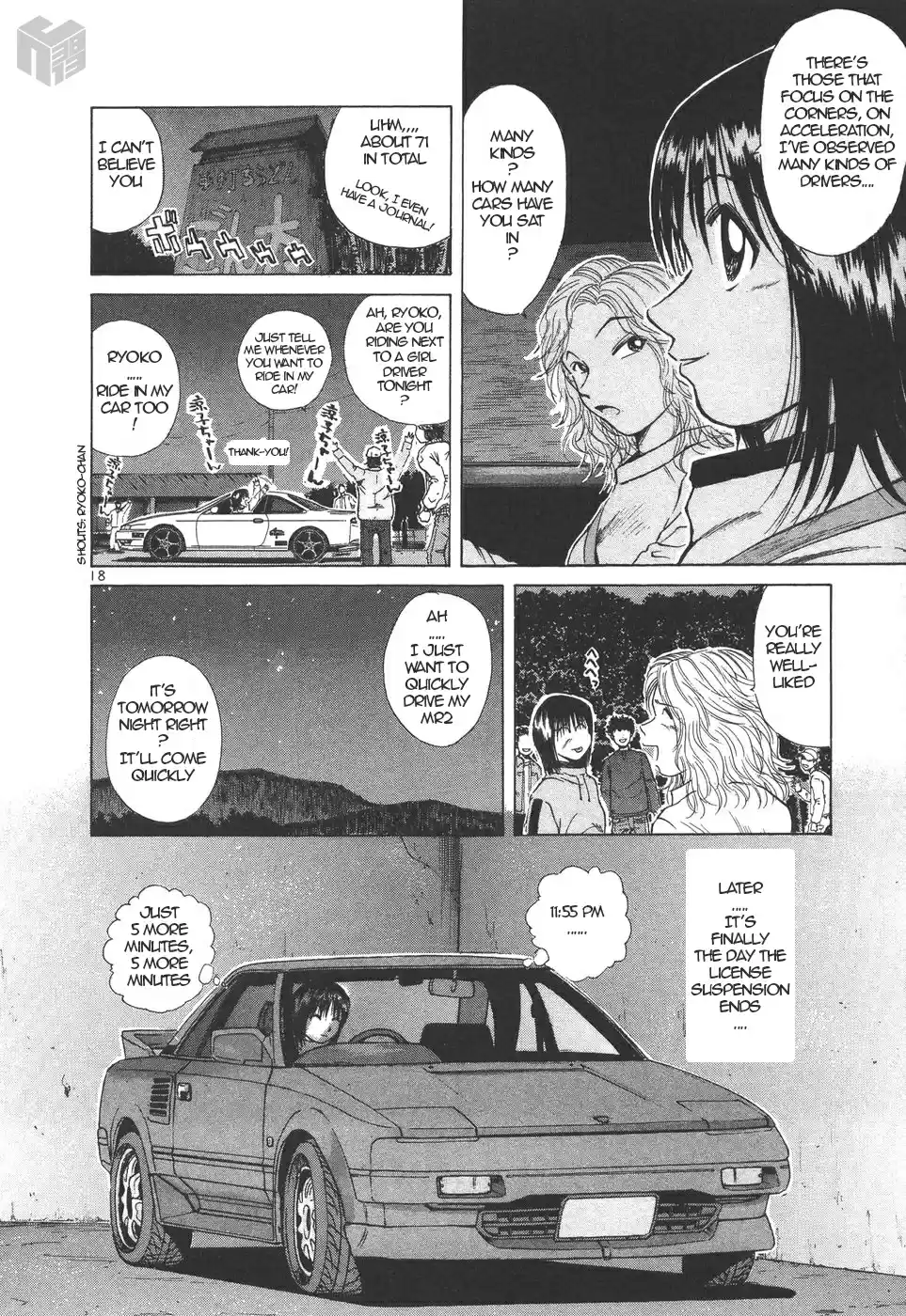Over Rev! Vol. 14 Ch. 154 Hitchhiker of the Touge