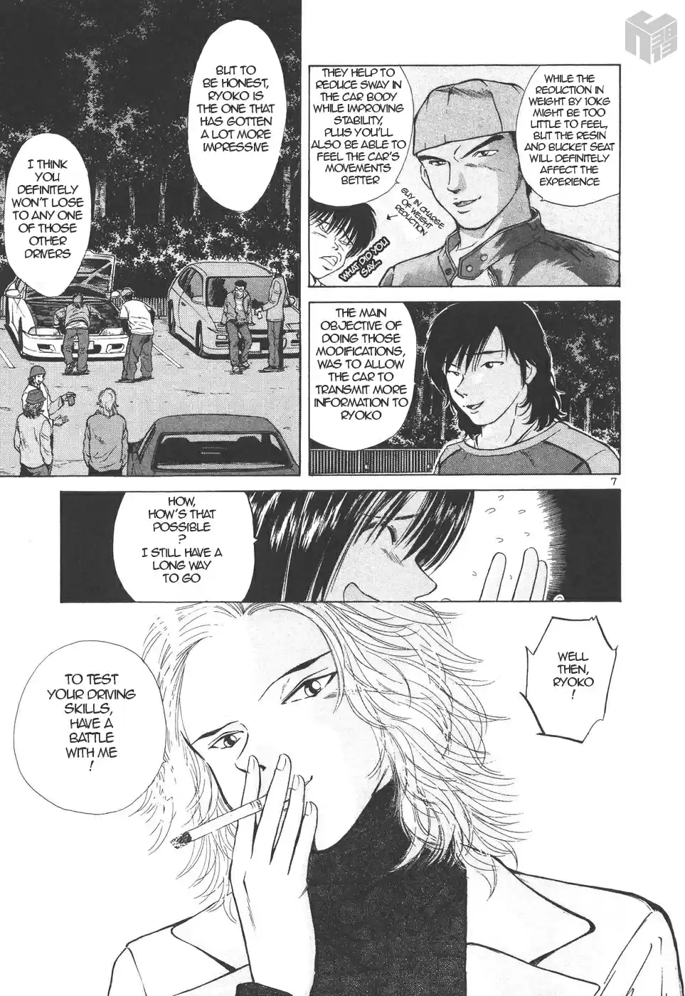 Over Rev! Vol. 14 Ch. 155 Test Battle