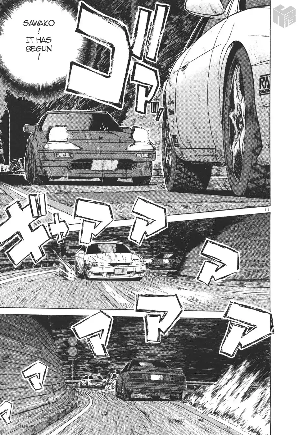 Over Rev! Vol. 14 Ch. 155 Test Battle