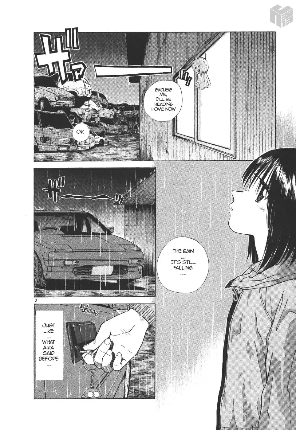 Over Rev! Vol. 14 Ch. 156 Dancing in the Rain