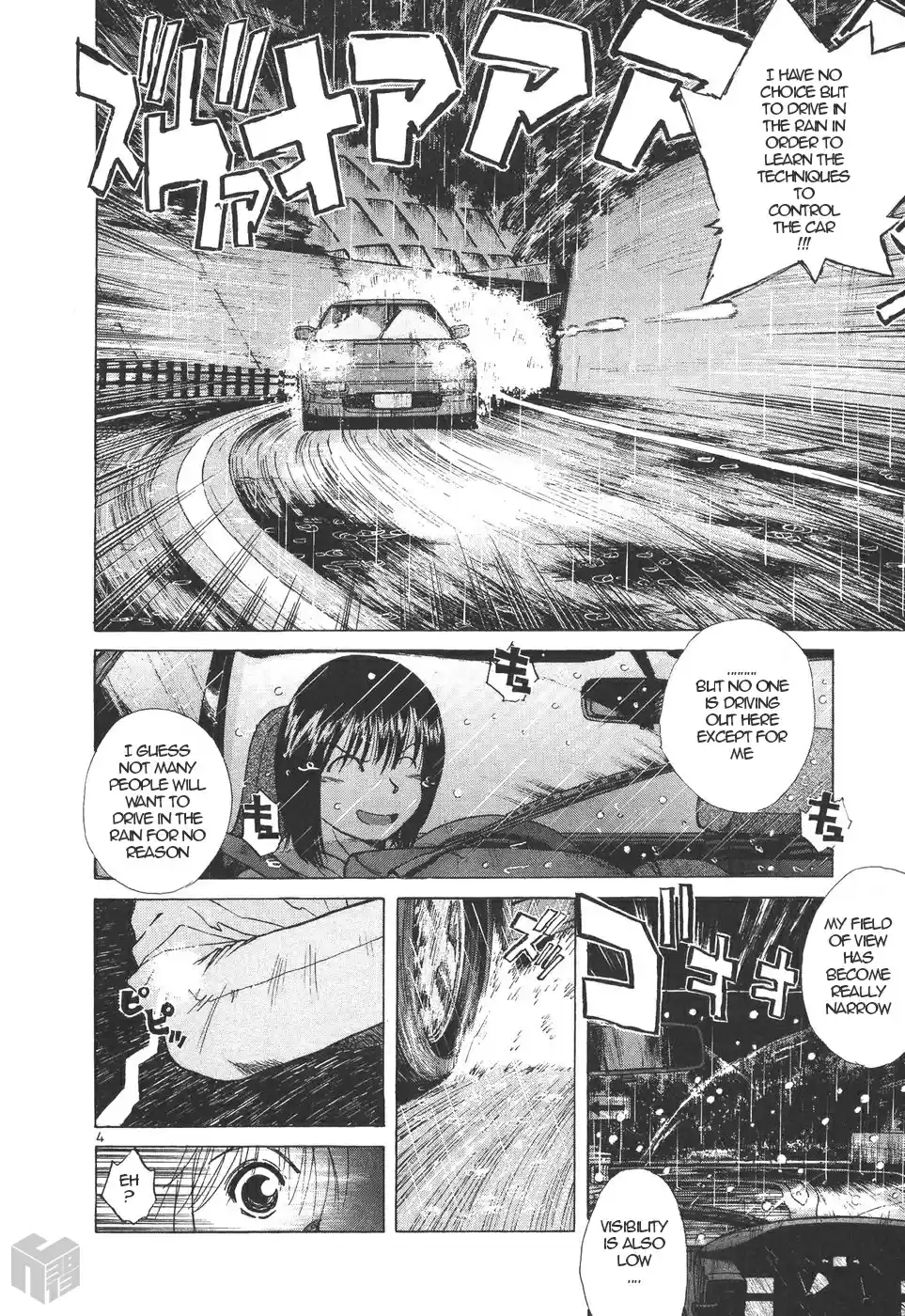 Over Rev! Vol. 14 Ch. 156 Dancing in the Rain