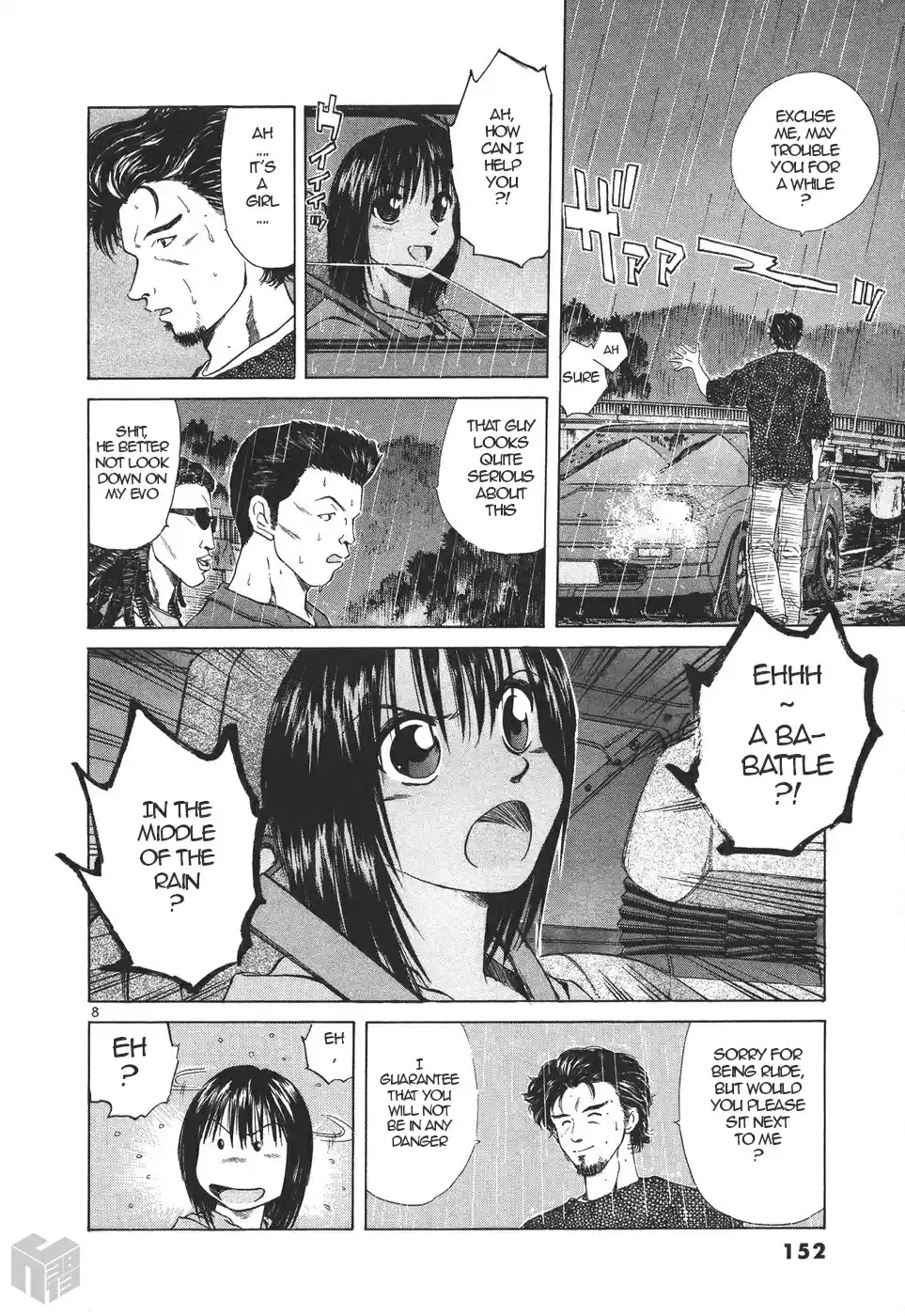 Over Rev! Vol. 14 Ch. 156 Dancing in the Rain