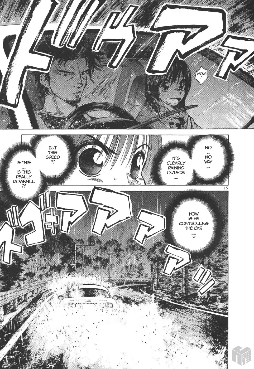 Over Rev! Vol. 14 Ch. 156 Dancing in the Rain