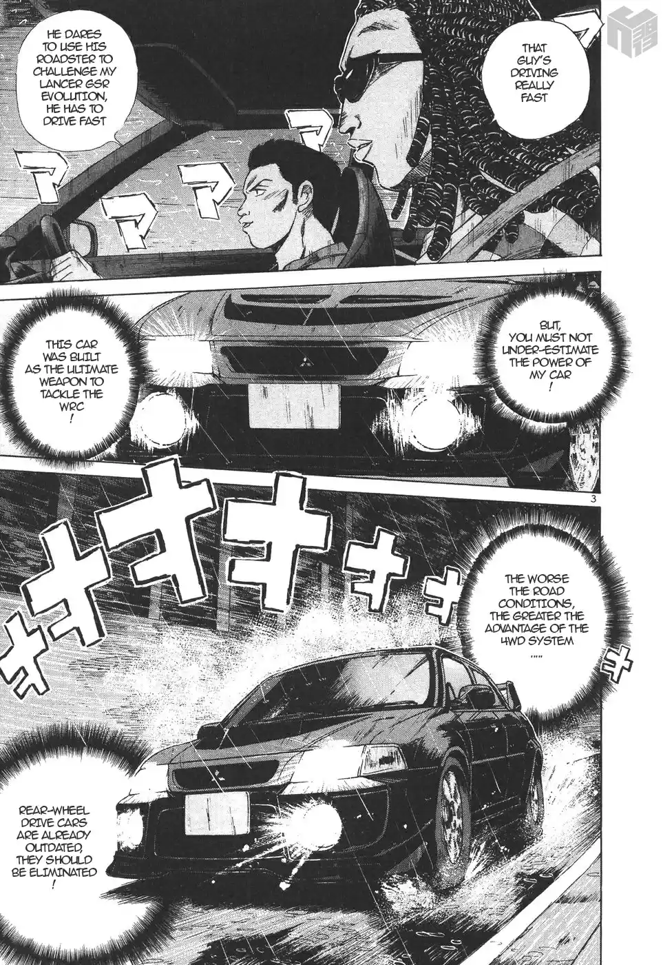 Over Rev! Vol. 14 Ch. 157 Driving Technique Apprentice