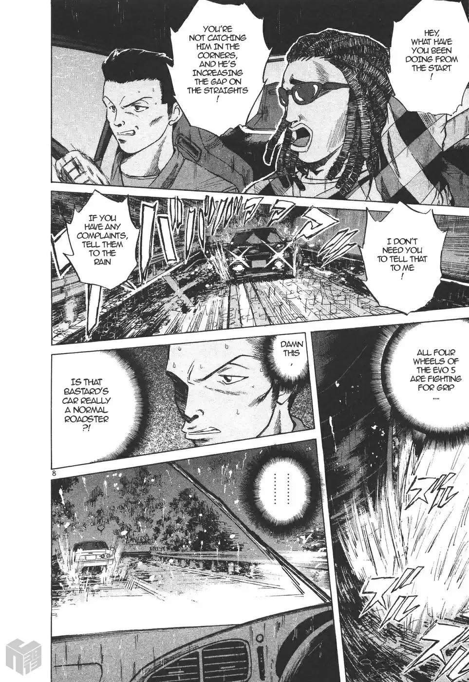 Over Rev! Vol. 14 Ch. 157 Driving Technique Apprentice