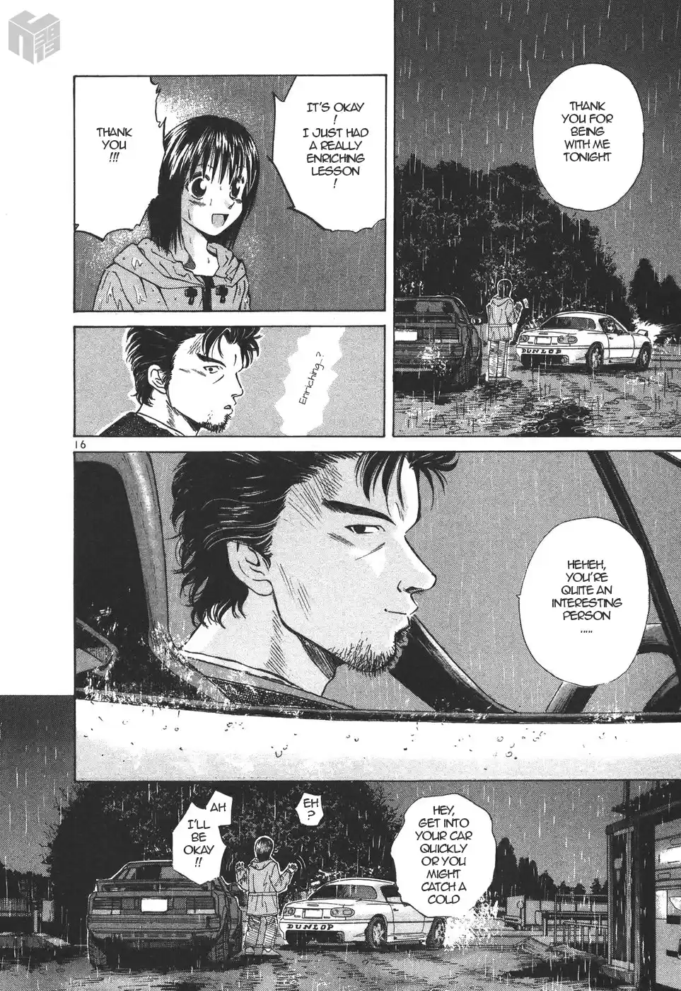 Over Rev! Vol. 14 Ch. 157 Driving Technique Apprentice