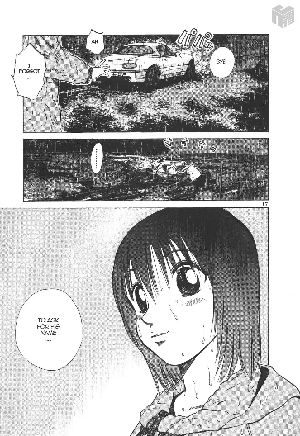 Over Rev! Vol. 14 Ch. 157 Driving Technique Apprentice