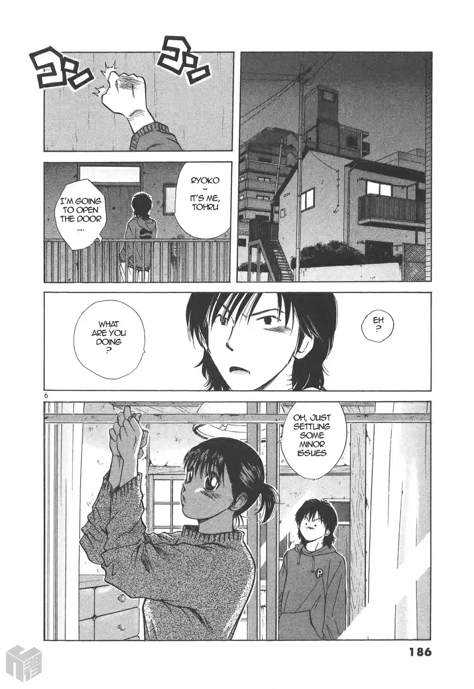 Over Rev! Vol. 14 Ch. 158 Moment of Meeting Again