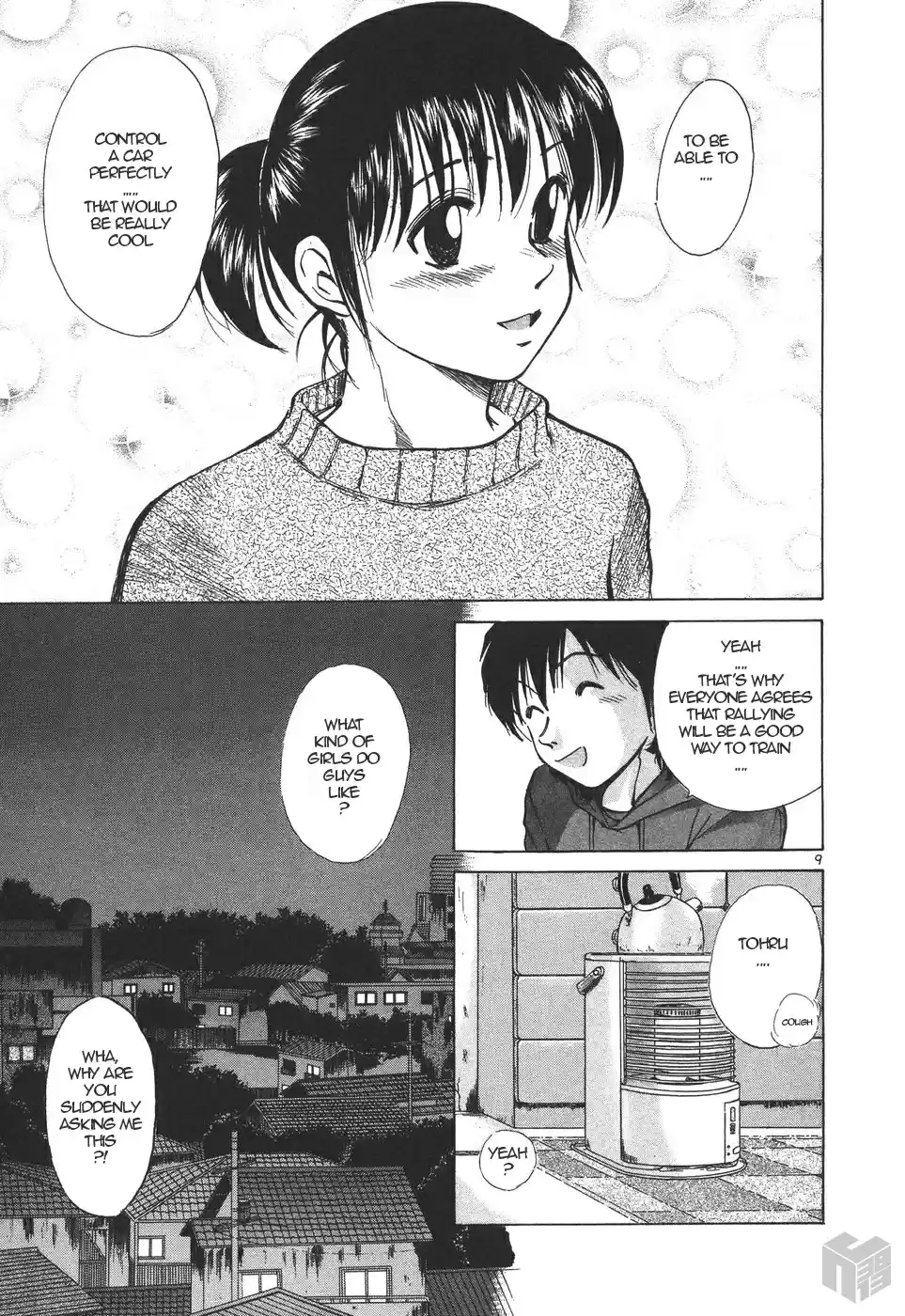 Over Rev! Vol. 14 Ch. 158 Moment of Meeting Again