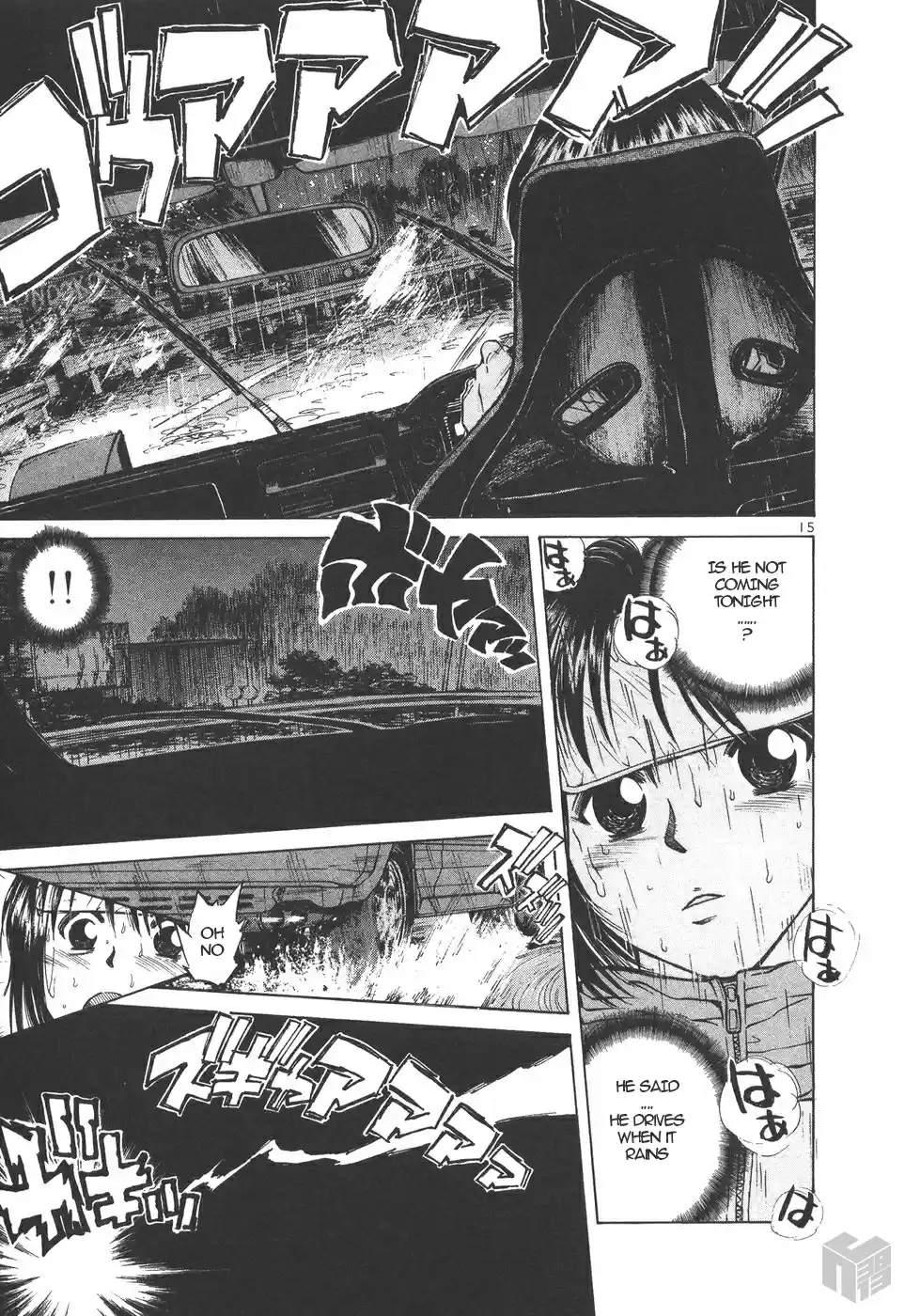 Over Rev! Vol. 14 Ch. 158 Moment of Meeting Again