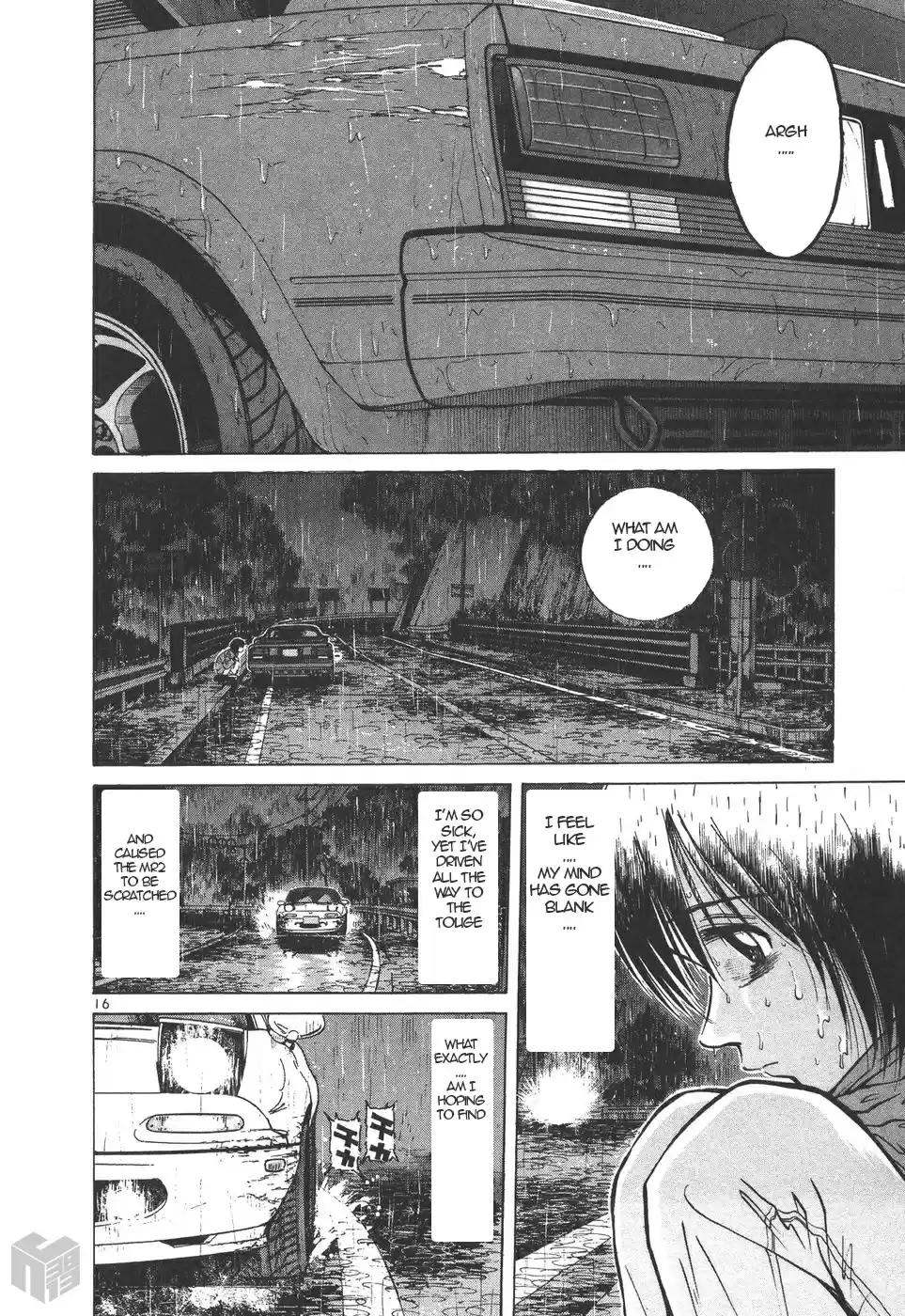 Over Rev! Vol. 14 Ch. 158 Moment of Meeting Again