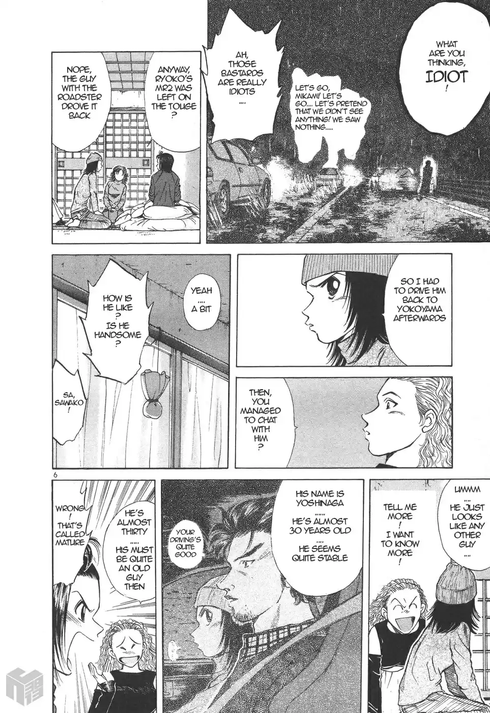 Over Rev! Vol. 14 Ch. 159 Challenge of the Mitsubishi Mirage