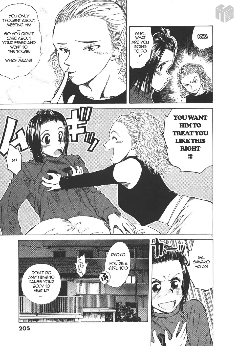 Over Rev! Vol. 14 Ch. 159 Challenge of the Mitsubishi Mirage