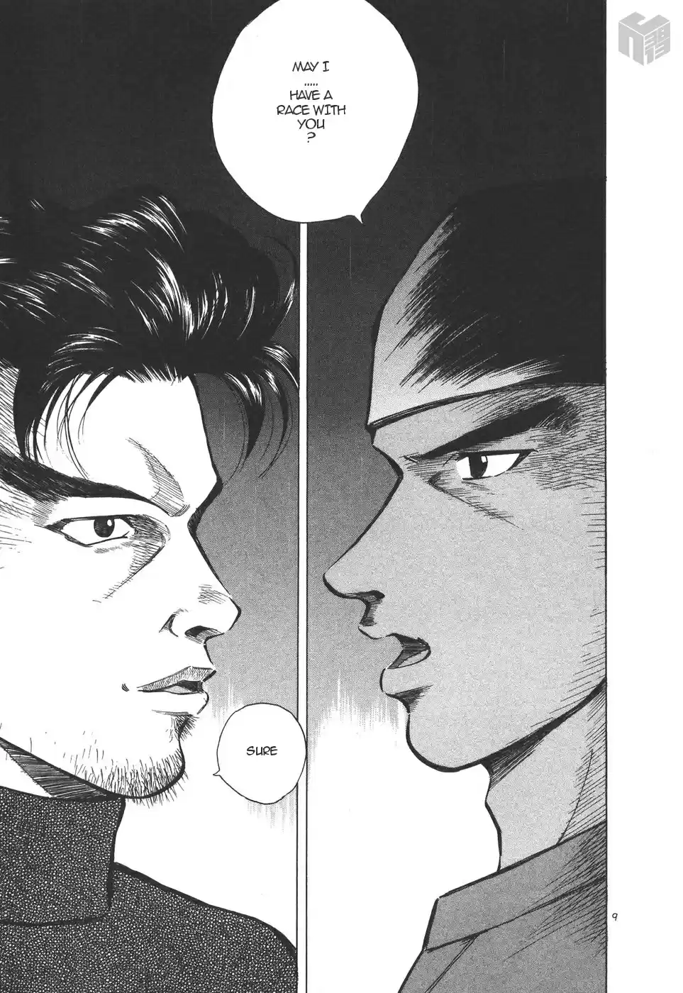 Over Rev! Vol. 14 Ch. 159 Challenge of the Mitsubishi Mirage