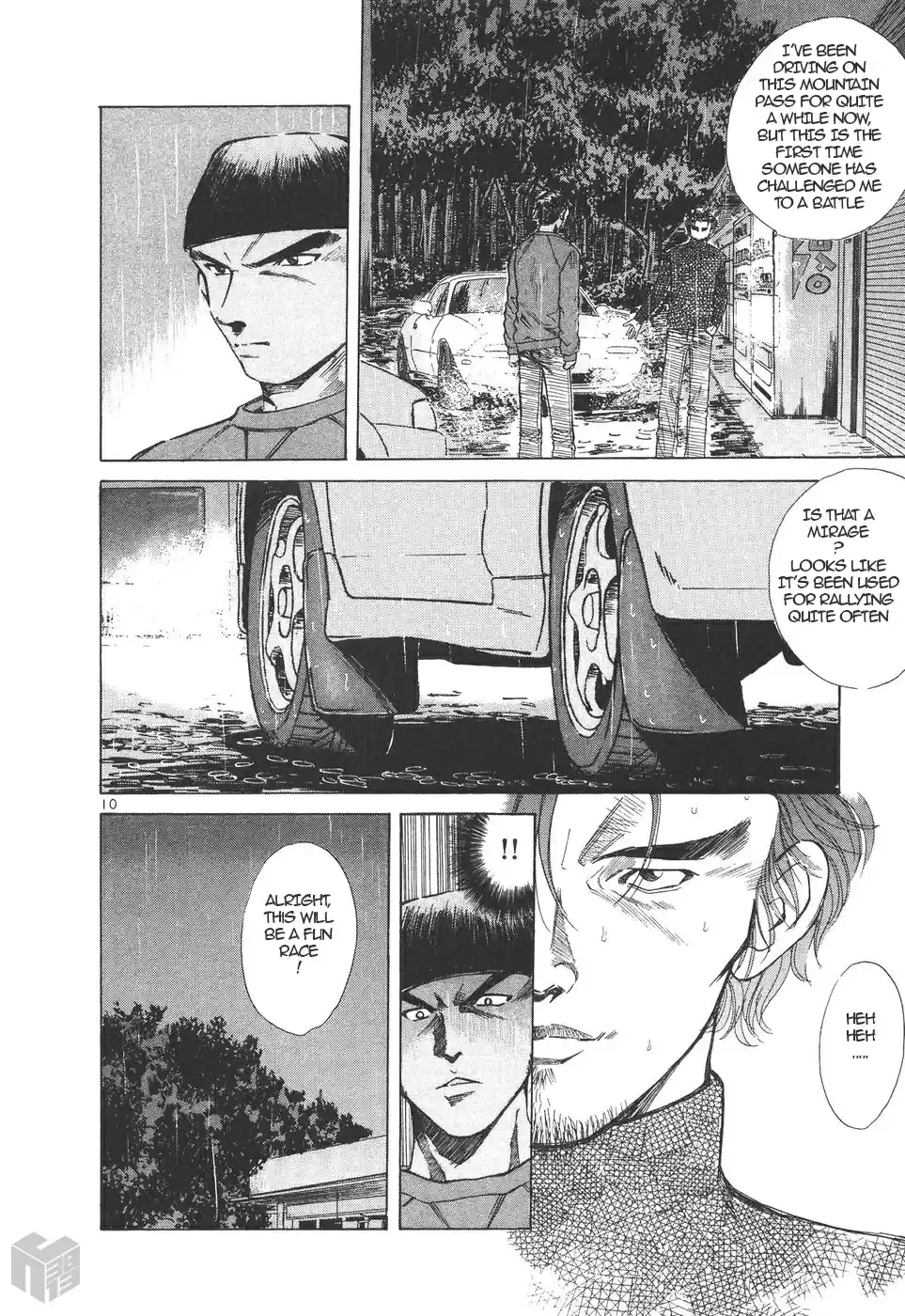 Over Rev! Vol. 14 Ch. 159 Challenge of the Mitsubishi Mirage