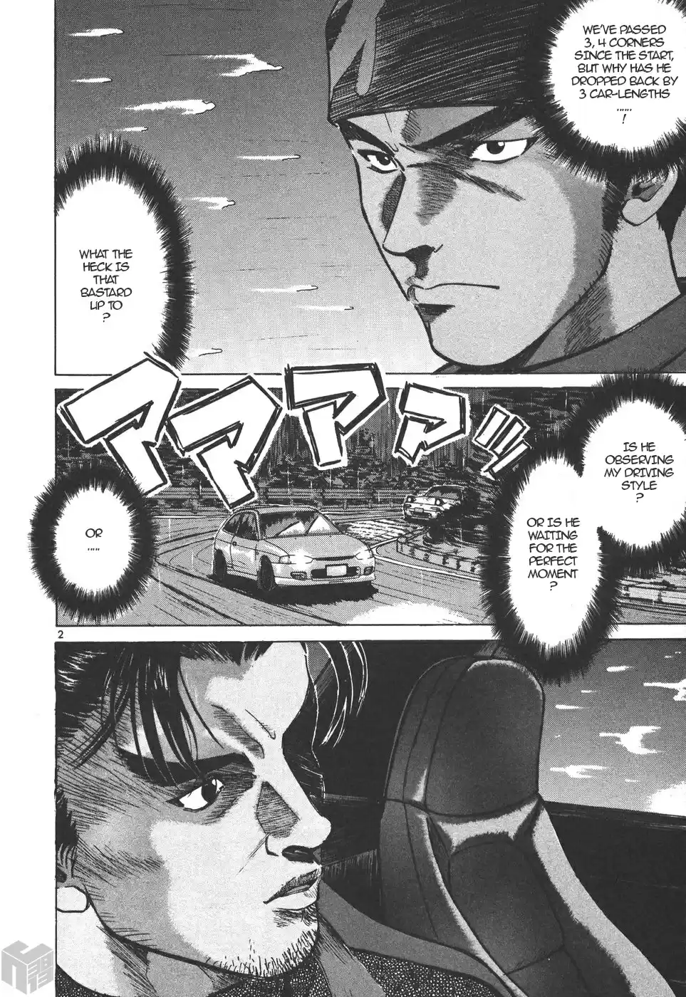 Over Rev! Vol. 15 Ch. 160 Night of Determination