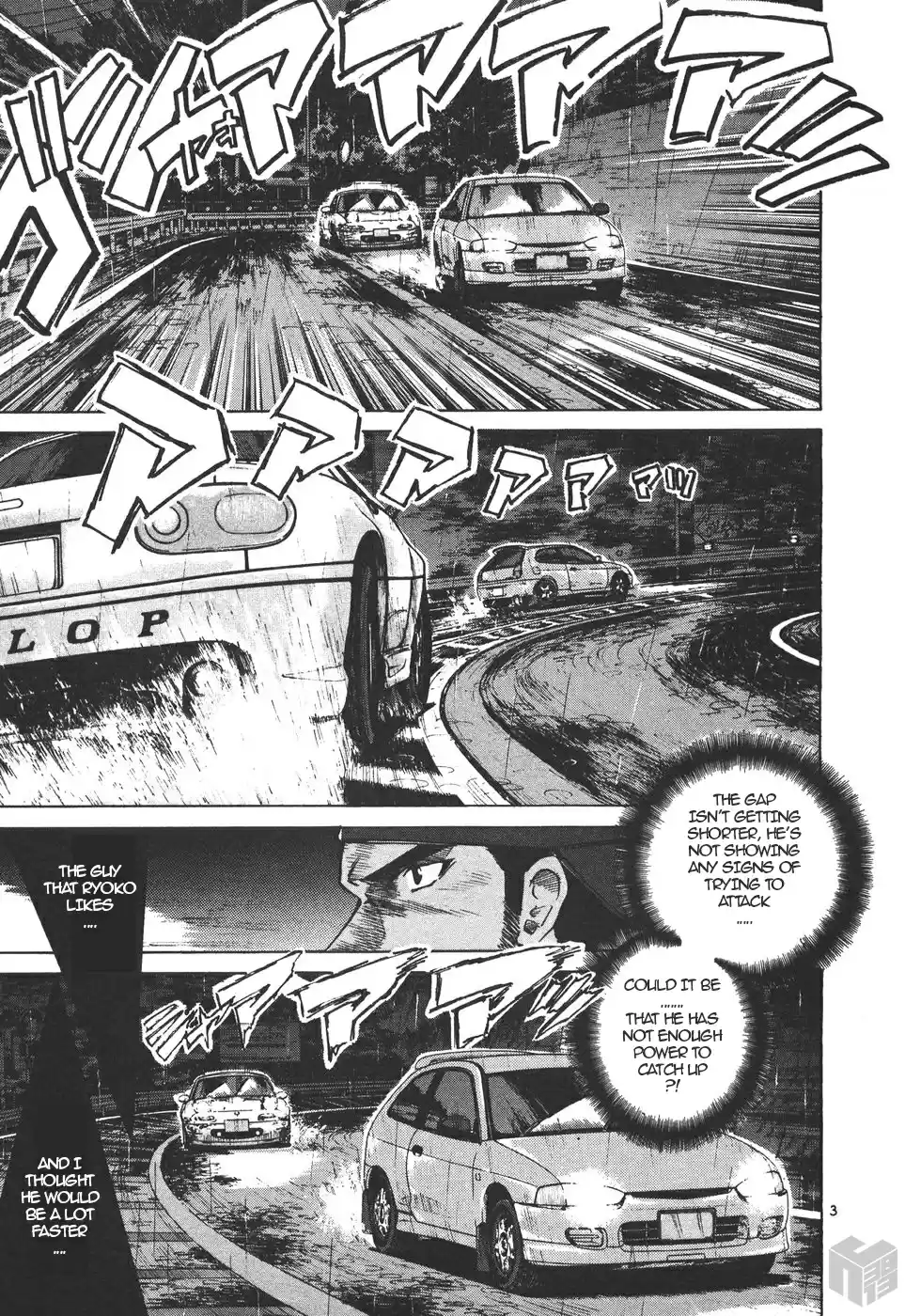 Over Rev! Vol. 15 Ch. 160 Night of Determination