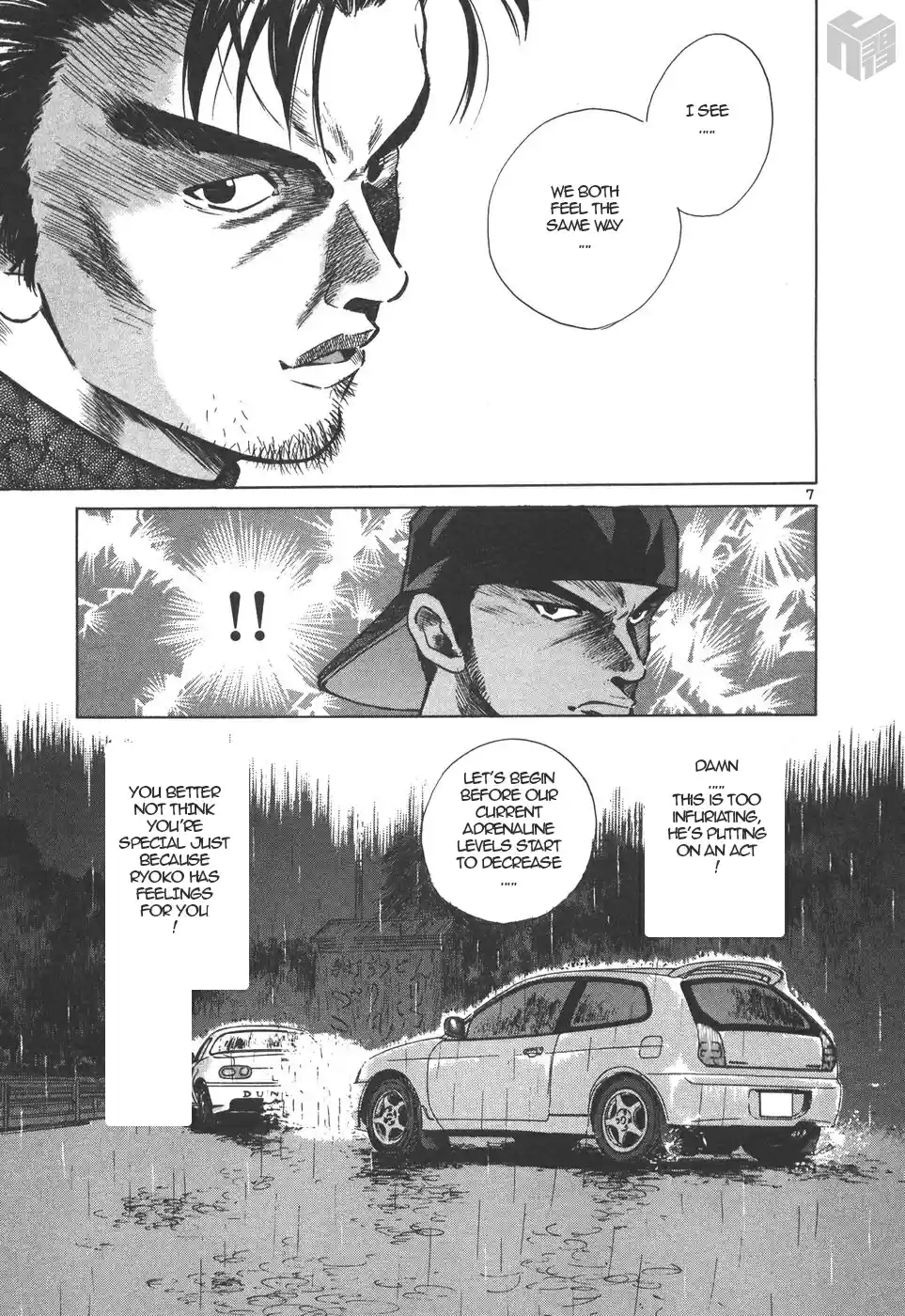 Over Rev! Vol. 15 Ch. 160 Night of Determination