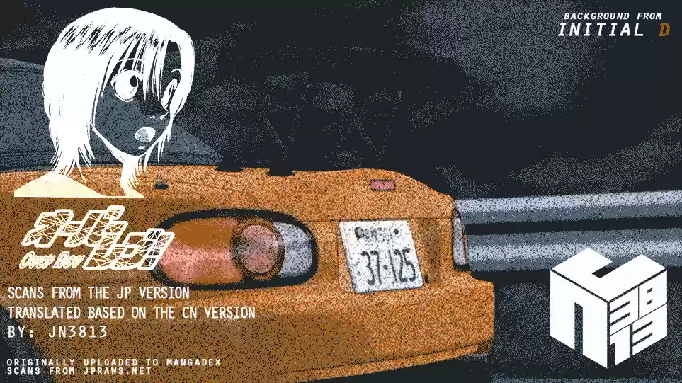 Over Rev! Vol. 15 Ch. 160 Night of Determination