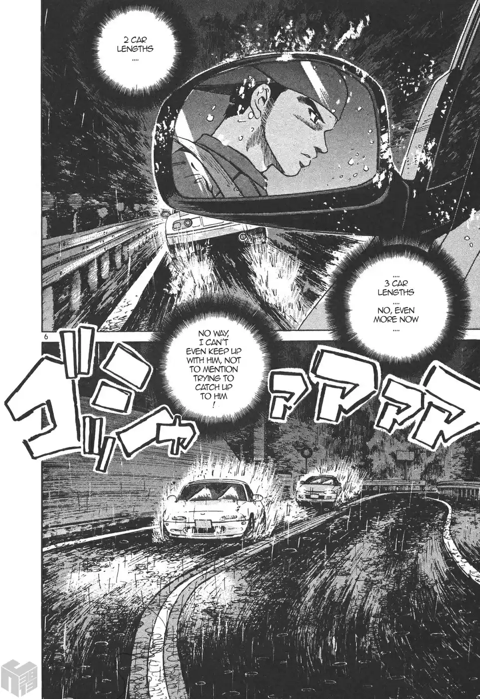 Over Rev! Vol. 15 Ch. 161 Second Chance