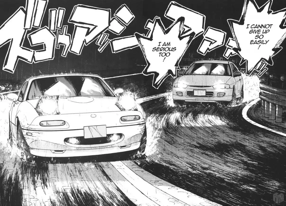 Over Rev! Vol. 15 Ch. 161 Second Chance