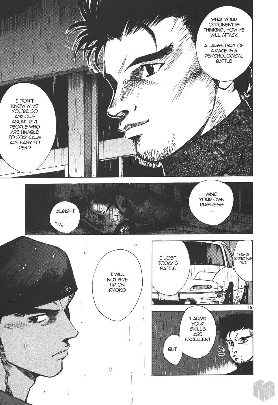 Over Rev! Vol. 15 Ch. 161 Second Chance