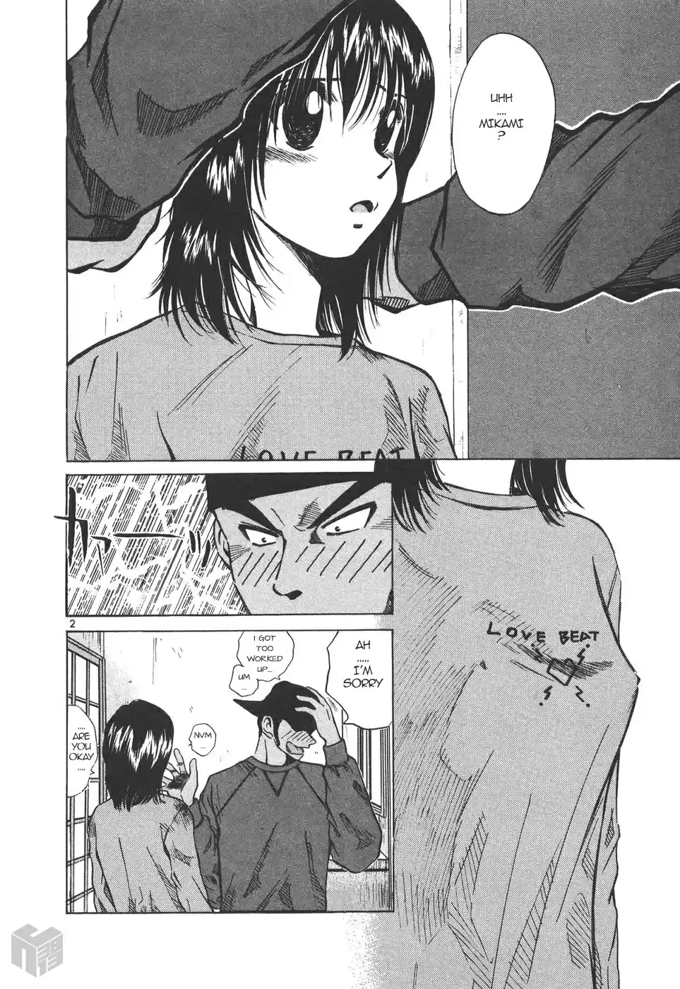 Over Rev! Vol. 15 Ch. 162 Closer...and Then