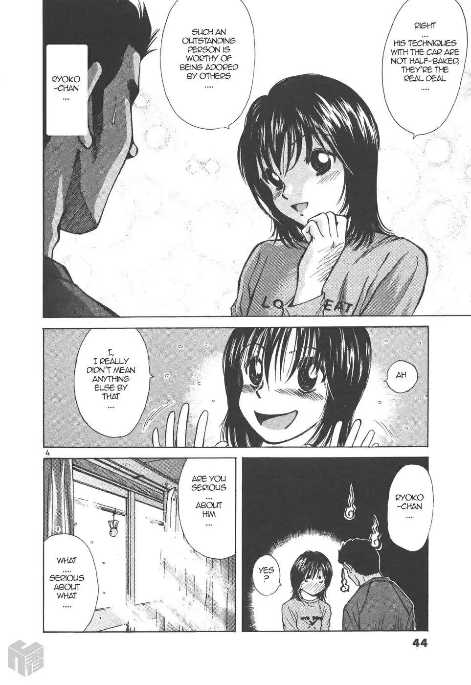 Over Rev! Vol. 15 Ch. 162 Closer...and Then