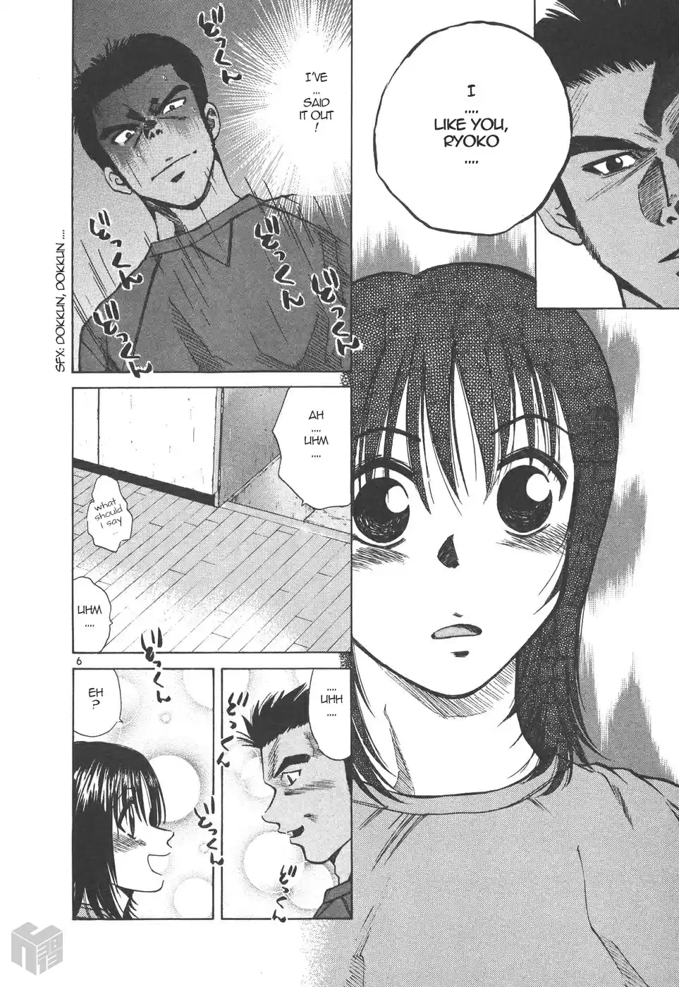 Over Rev! Vol. 15 Ch. 162 Closer...and Then