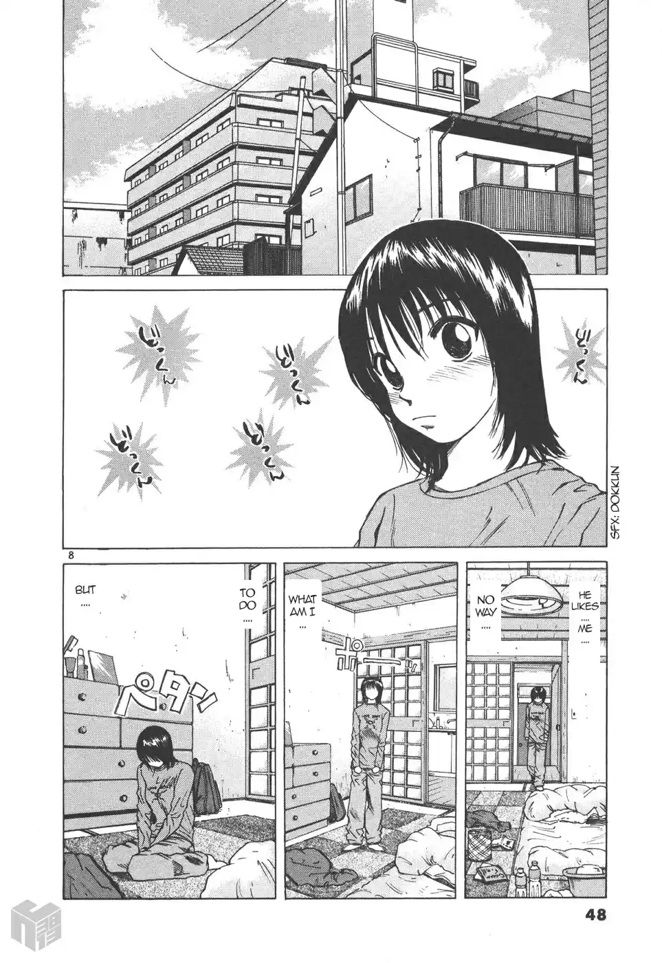 Over Rev! Vol. 15 Ch. 162 Closer...and Then