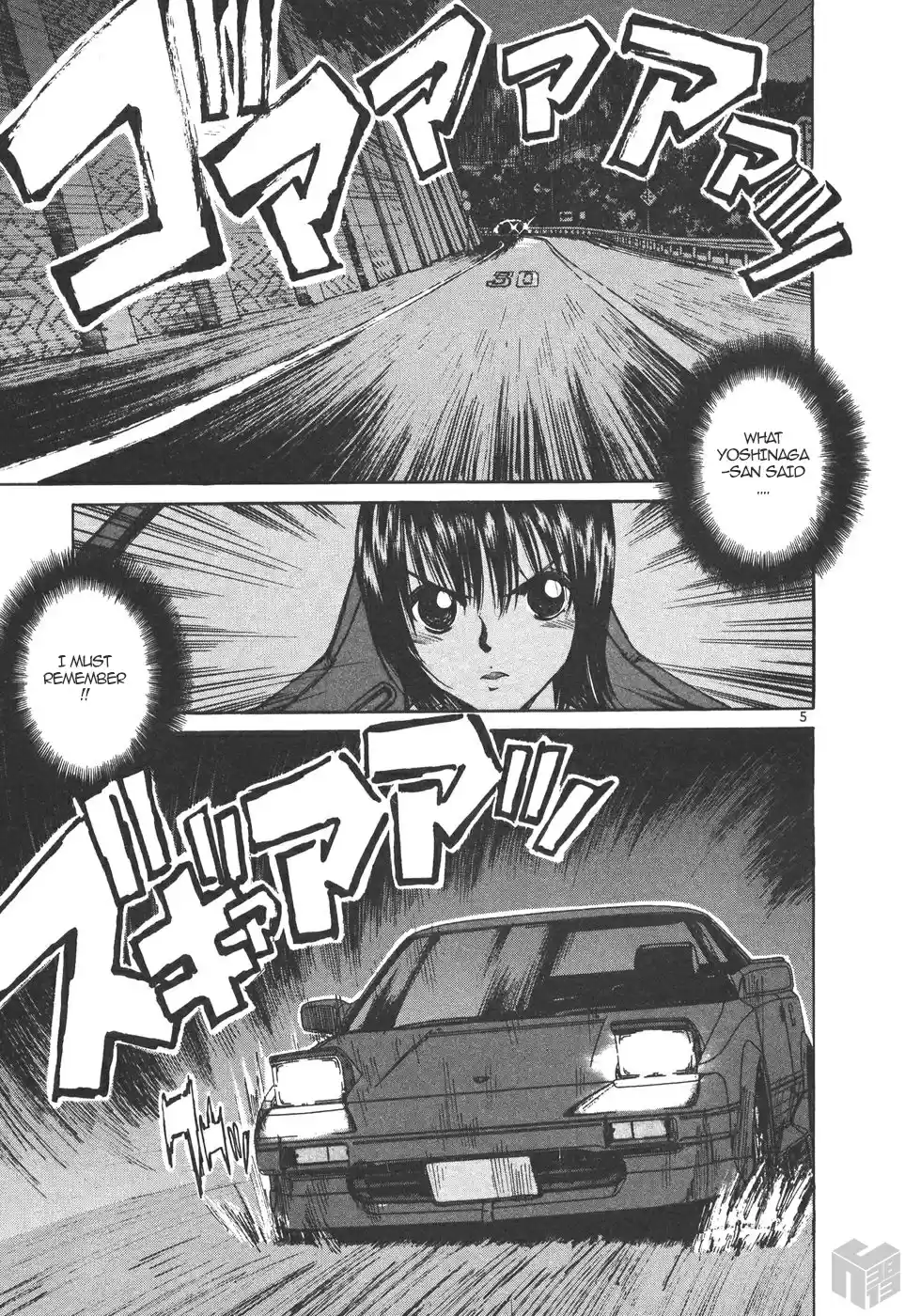 Over Rev! Vol. 15 Ch. 164 Turning Moment