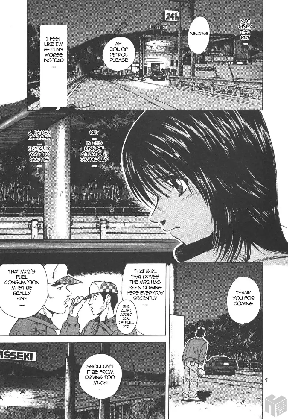 Over Rev! Vol. 15 Ch. 164 Turning Moment