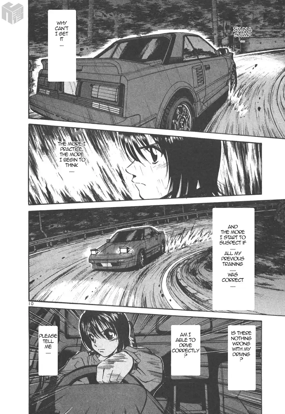 Over Rev! Vol. 15 Ch. 164 Turning Moment