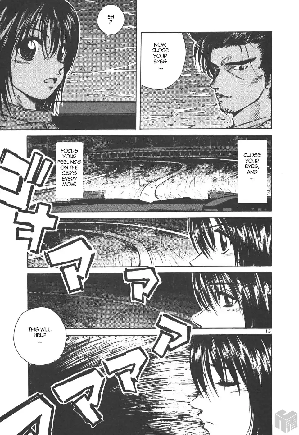 Over Rev! Vol. 15 Ch. 164 Turning Moment