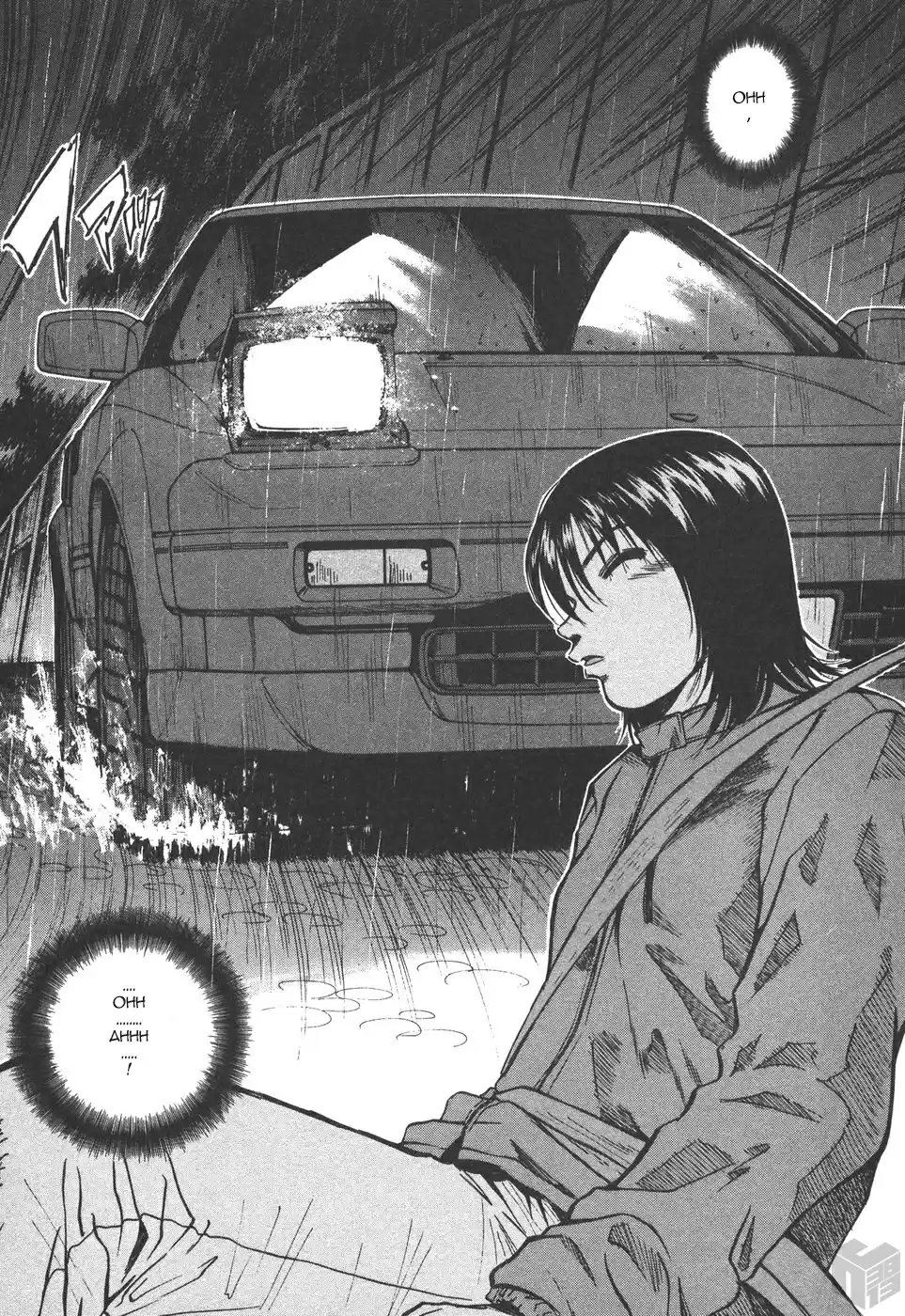 Over Rev! Vol. 15 Ch. 164 Turning Moment