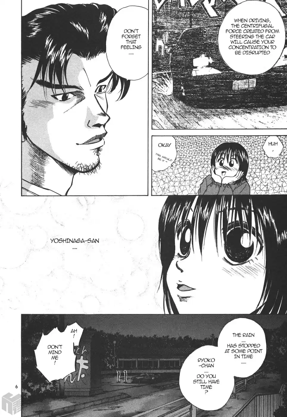 Over Rev! Vol. 15 Ch. 165 Under the Stars