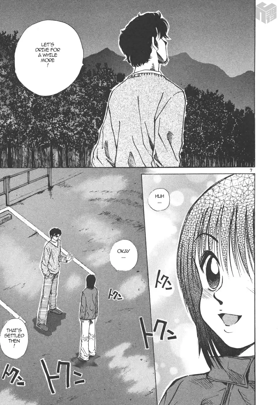 Over Rev! Vol. 15 Ch. 165 Under the Stars