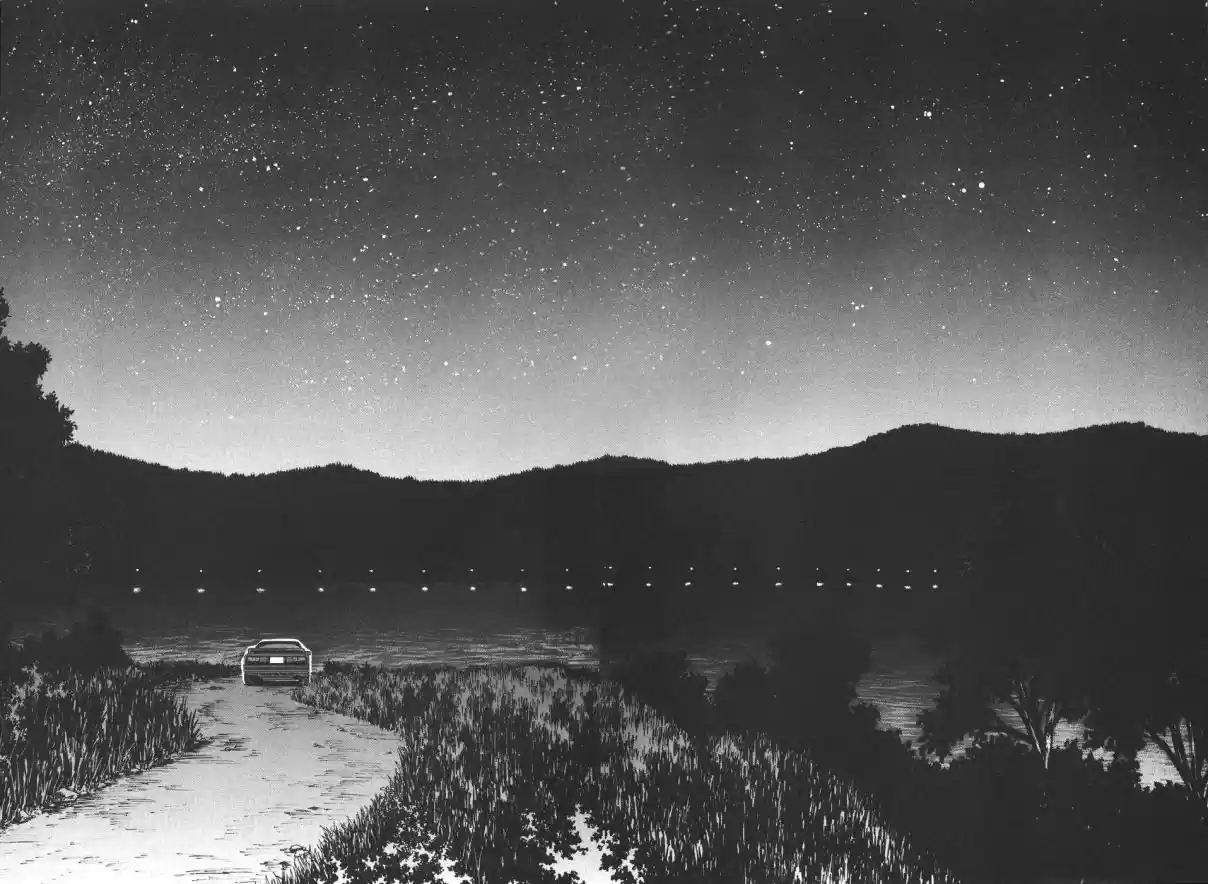 Over Rev! Vol. 15 Ch. 165 Under the Stars