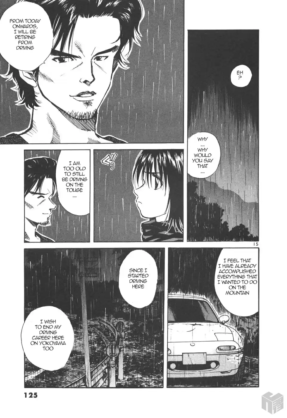 Over Rev! Vol. 15 Ch. 166 Day of Confession