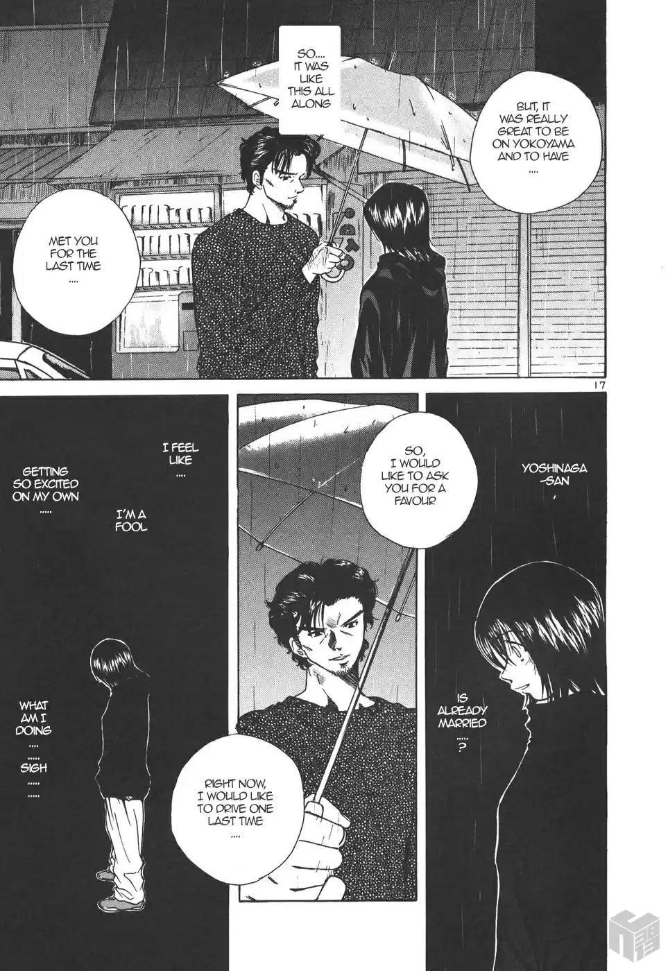 Over Rev! Vol. 15 Ch. 166 Day of Confession