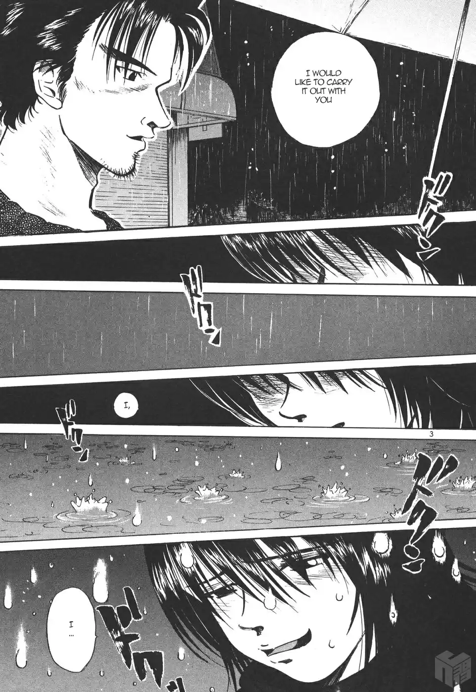 Over Rev! Vol. 15 Ch. 167 The Final Battle