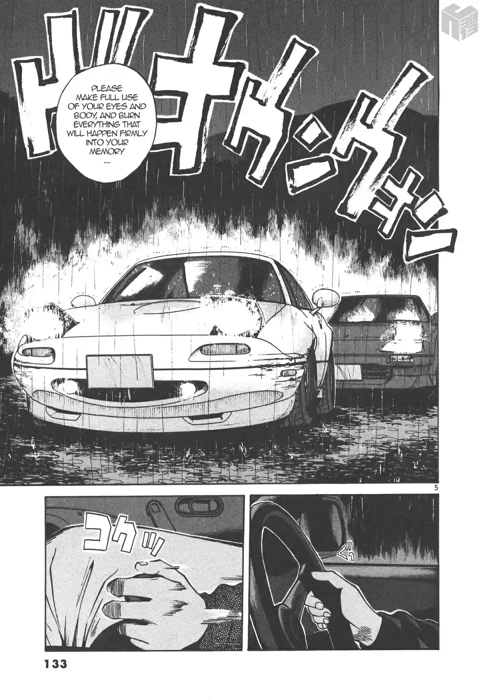 Over Rev! Vol. 15 Ch. 167 The Final Battle