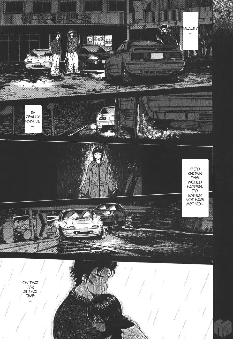 Over Rev! Vol. 15 Ch. 167 The Final Battle