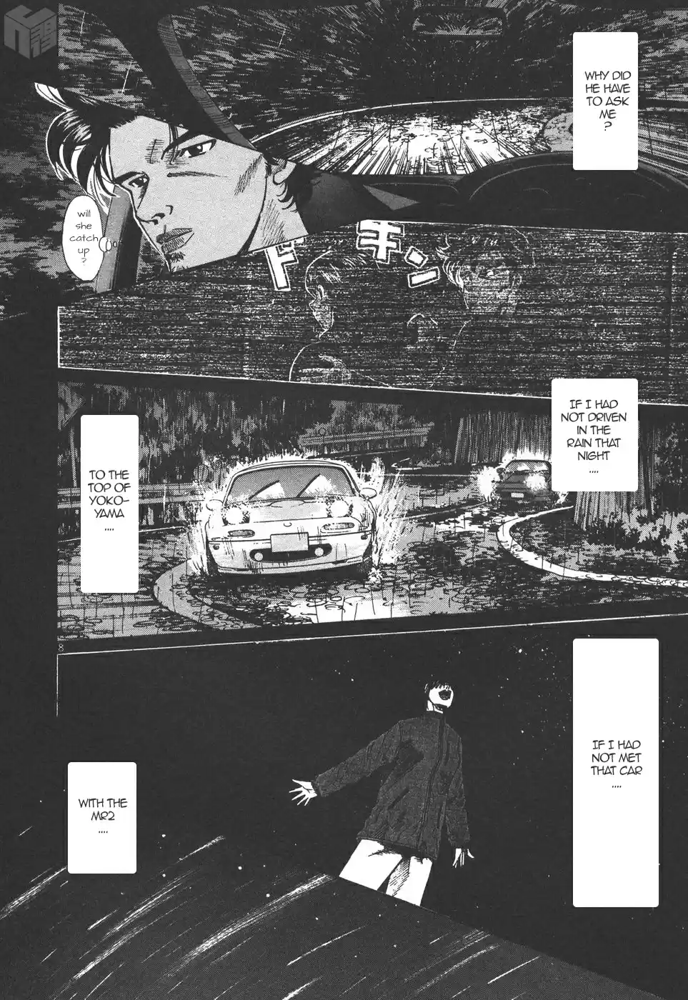 Over Rev! Vol. 15 Ch. 167 The Final Battle