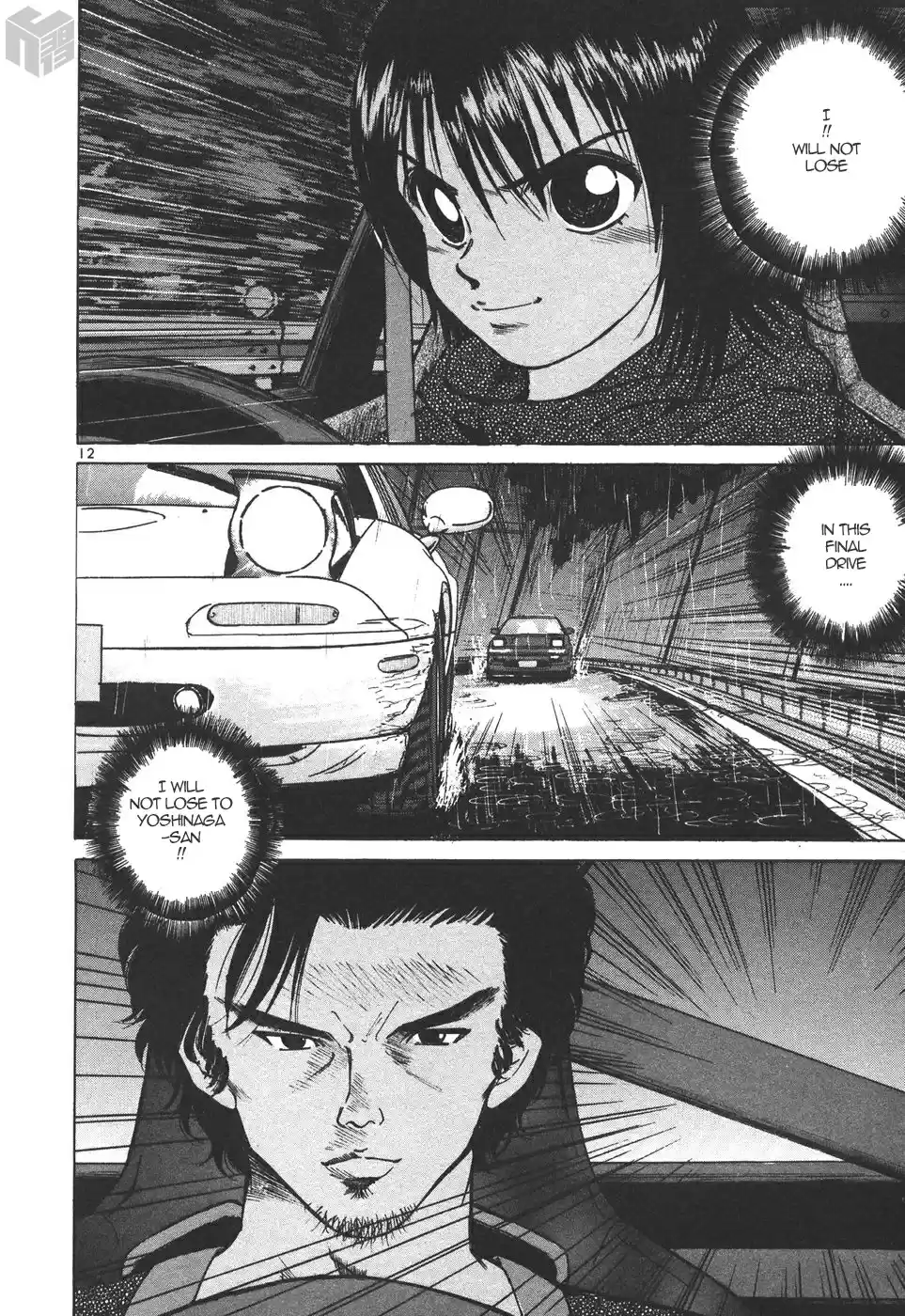 Over Rev! Vol. 15 Ch. 167 The Final Battle